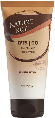 סבון פנים | לכל סוגי העור | סדרת הזרעים | מכיל 150 מ