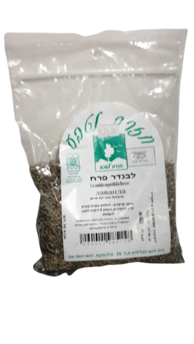 לבנד פרח | חליטת תה | מכיל 50 גרם