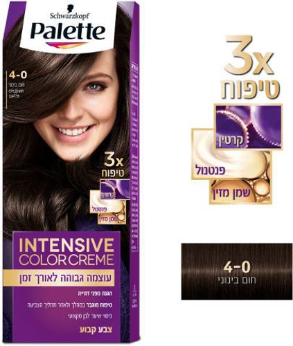 פאלטה | קרם צבע שיער חום בינוני 4-0