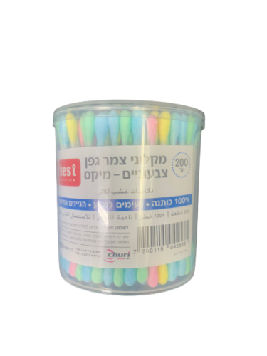 מקלוני צמר גפן | צבעוניים | מיקס | 200 יחידות