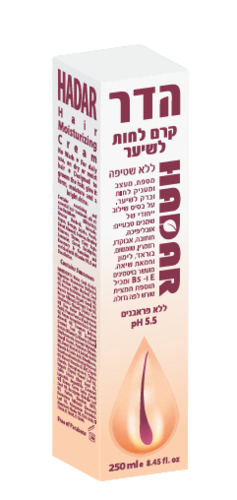 הדר | קרם לחות לשיער | מכיל 270 מ"ל | קרם הנועד לטיפוח | מכיל שמנים טיפוליים טבעיים |  דן פארם | Dan Pharm