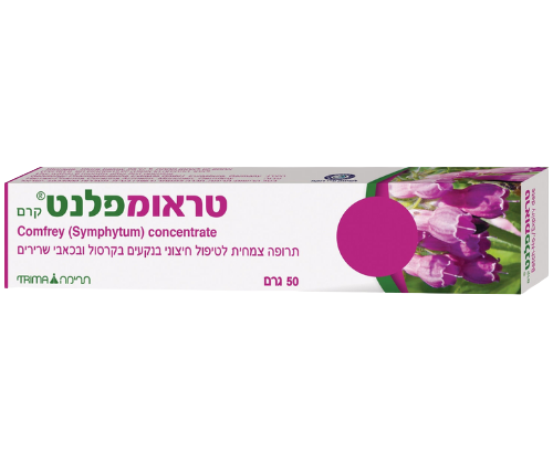 קרם לנקעים | מבית טראומפלנט | 50גרם | לנקעים בקרסול ובכאבי שרירים