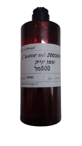 שמן קיק - להרגעת העור - 500 מ"ל | Body & Soul
