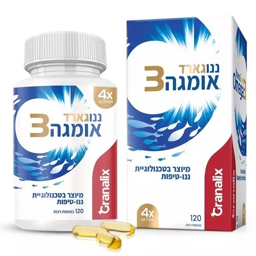 גרנליקס ננוגארד אומגה 3 GRANALIX