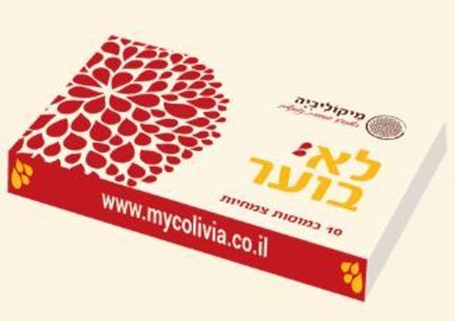 לא בוער | מכיל 10 כמוסות | פורמולה חדשנית | תוסף תזונה טבעי | מיקוליביה | Mycolivia