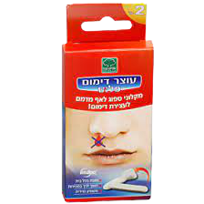 עוצר דימום | פלוס מקלוני ספוג | לאף מדמם | חובה בכל בית | משפיע מיידית | מתרכך במהירות