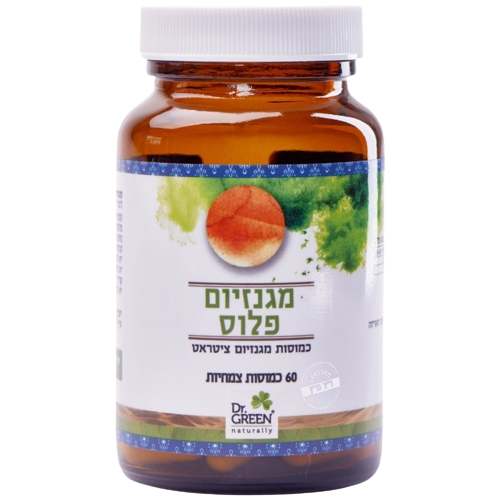 מגנזיום פלוס | 60 כמוסות |  ד