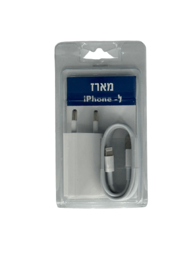 מארז לאייפון - ראש שקע התומך בכבל USB | וכבל USB לאייפון