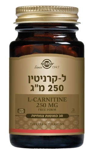 סולגאר | ל-קרניטין | 250 מ