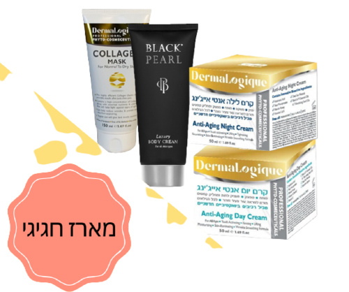 קולגן ואנטי אייג