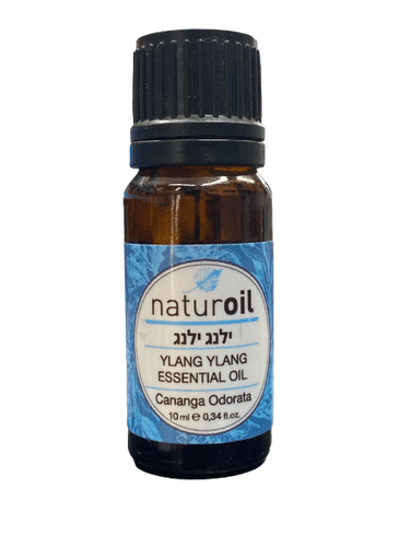 שמן אתרי ילנג ילנג | YLANG YLANG ESSENTIAL OIL | מכיל 10 מ"ל | naturoil