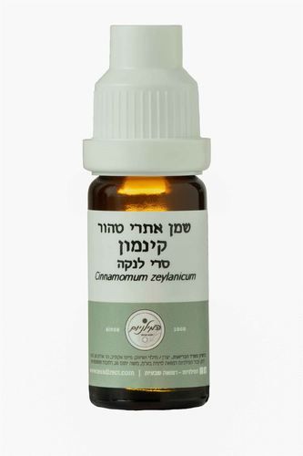שמן קינמון 10 מל' - המילניום