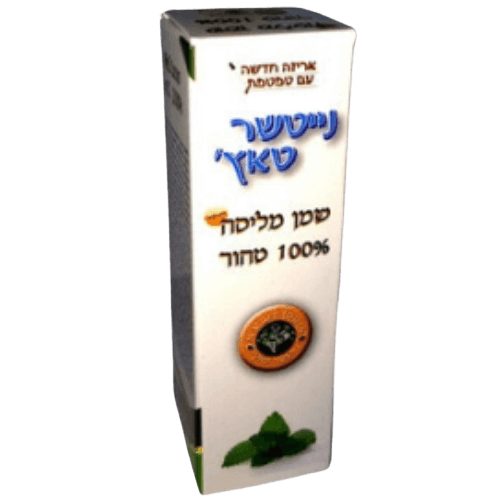 שמן מליסה | 100% טהור | נייטצר טאץ | מכיל 10 מ"ל