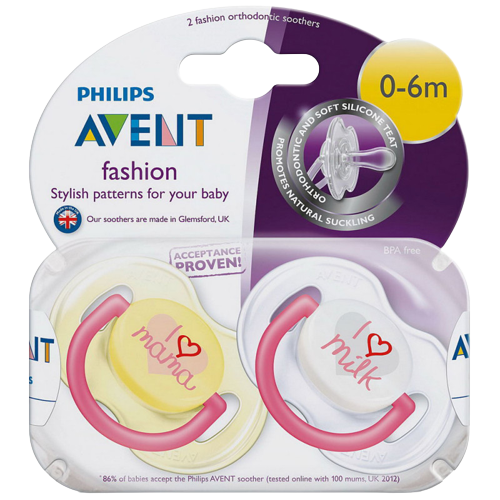 זוג מוצצי סיליקון אבנט פאשן Avent fashion | לגילאים 0-6 חודשים | ורוד-צהוב | פיליפס | PHILIPS