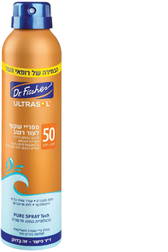 אולטרלוס | ספריי שקוף | לעור רטוב או יבש | מכיל 200 מ