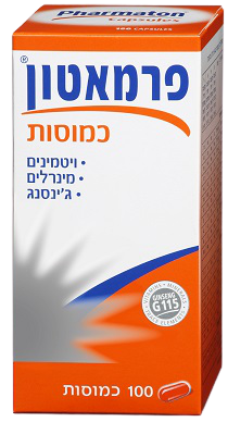 פרמאטון כמוסות | ויטמינים מינרלים וג