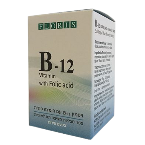 ויטמין B12 | בתוספת חומצה פולית | מכיל 100 טבליות |  פלוריש הדס | Floris Hadas