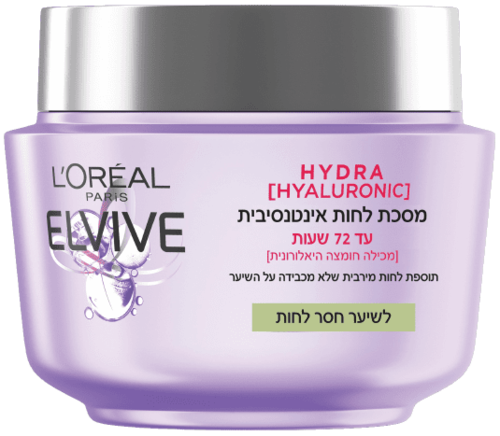 מסכת לחות | אינטנסיבית | מכילה חומצה היאלורונית | לשיער חסר לחות | מכיל 300 מ