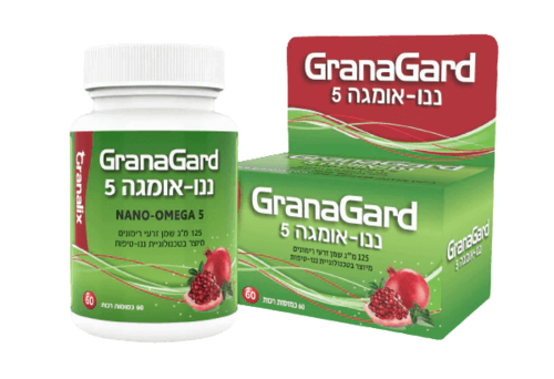 גרנה גארד Granalix | שמן זרעי רימונים אומגה 5 | מכיל 60 כמוסות | גרנליקס | Granalix