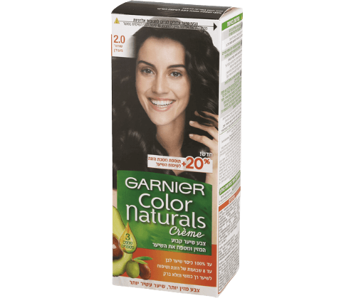 ערכה | צבע לשיער | גוון 2.0 שחור מעודן | גרנייה | GARNIER