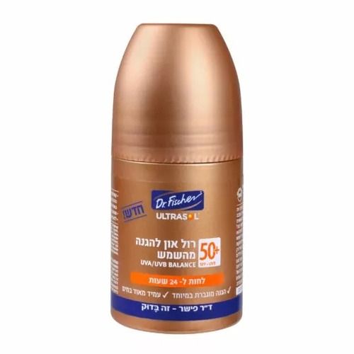 רול און להגנה מהשמש | אולטרסול | 50+SPF | מכיל 75 מ