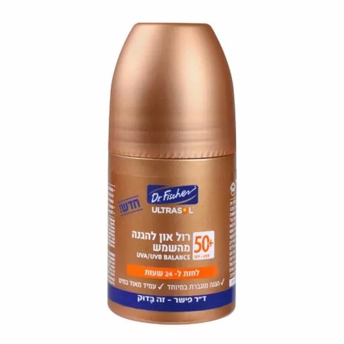 רול און להגנה מהשמש | אולטרסול | 50+SPF | מכיל 75 מ"ל  ד"ר פישר | Dr. Fischer