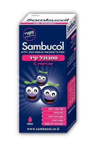 סמבוכל קיד | סירופ בתוספת מיץ פרי פלוס ויטמין C וסמבוק שחור | מכיל 120 מ