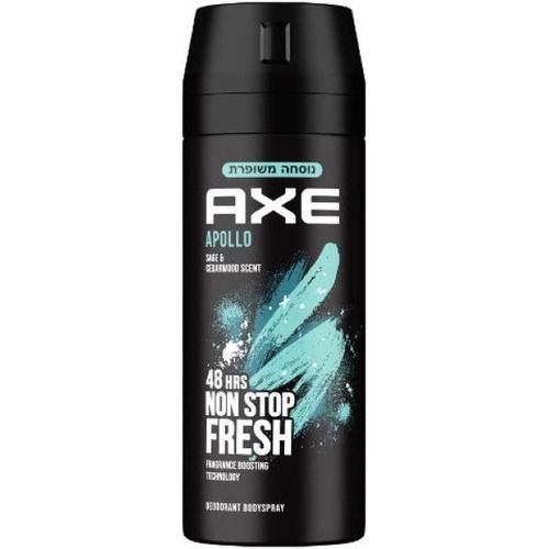 דאודורנט ספריי גוף אפולו | מבית אקס | מכיל 150 מ