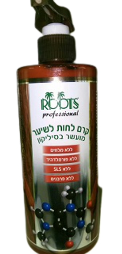 קרם לחות לשיער מועשר בסיליקון רוטס - 500 מ