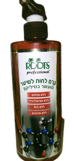 קרם לחות לשיער מועשר בסיליקון רוטס - 500 מ"ל רוטס | ROOTS