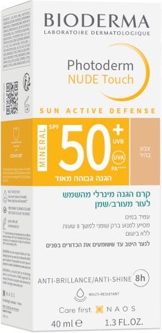 פוטודרם נוד טאצ
