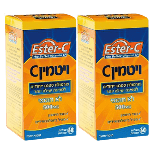 מבצע זוגי | ויטמין C | לא חומצי | להגברה של ספיגת הויטמין | 500מ