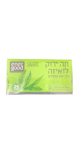 תה ירוק | לואיזה | חליטת צמחים | מכיל 25 תיונים 