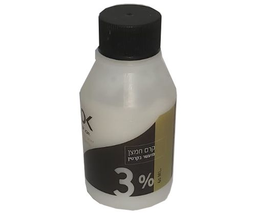 קרם חמצן 3% מועשר בקרטין - 60 מ