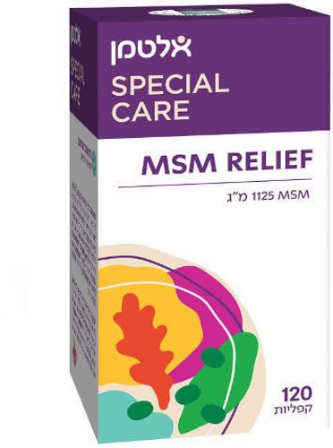 מבצע זוגי | MSM RELIEF  Special Care | מכיל 1125 מ