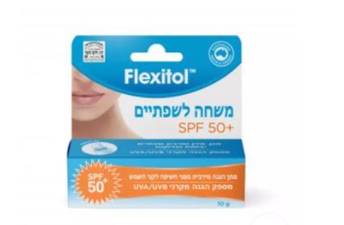 פלקסיטול | משחה לשפתיים | 10 גרם | +50 SPF | אלטמן | ALTMAN