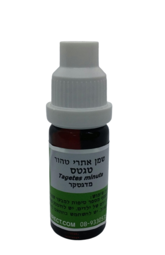 שמן טגטס | מכיל 10 מ