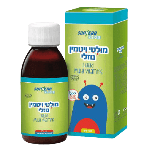 סופהרב מולטי ויטמין קידס | בטעם תפוז נהדר וטעים | מכיל 125 מ