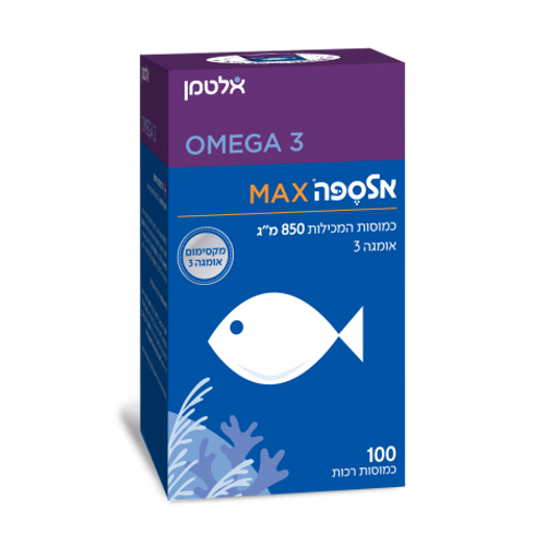 אלספה מקס אלטמן | מכיל 100 כמוסות | אלטמן | ALTMAN