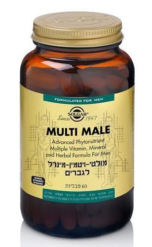 מבצע מארז | 60 טבליות לגבר פלוס 60 טבליות מולטי ויטמין לגבר מבית סולגאר סולגאר | Solgar