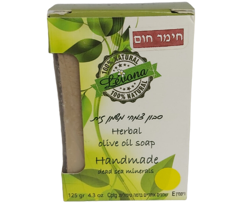 סבון צמחי משמן זית עשיר בלחות | מועשר בויטמין E ושמנים אתריים | חימר חום |