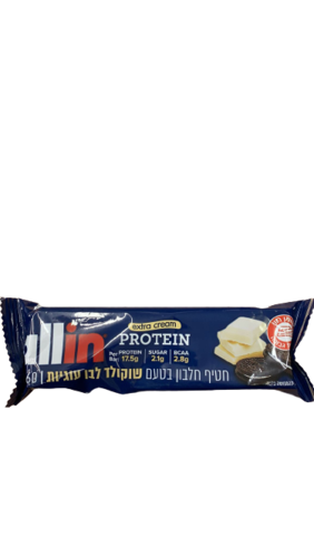 חטיף חלבון בטעם שוקולד לבן עוגיות | מכיל 60 גרם | 17.5 גרם חלבון |	 אול-אין | ALLIN