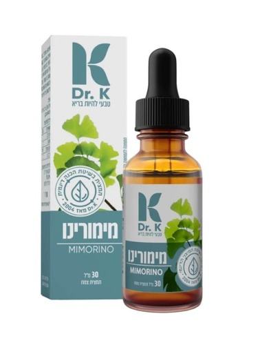 ממורינו | מכיל 30 מ"ל | מכיל תמצית ג