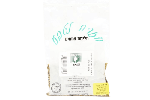 חליטת צמחים | זית עלים | חזרה לטבע | 50גרם