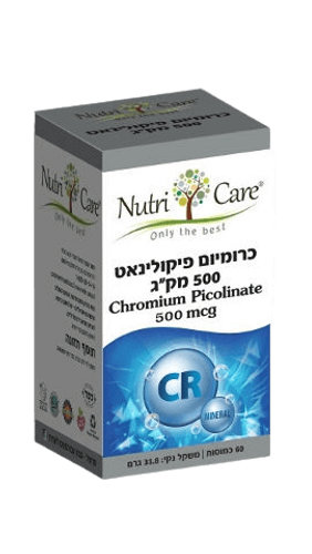 כרומיום פיקולינאט 500 מק