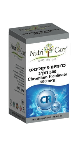 כרומיום פיקולינאט 500 מק"ג | מכיל 60 כמוסות | Vegan Friendly | תוסף תזונה | כשר | נוטרי קר Nutri Care |  נוטרי קר | Nutri Care