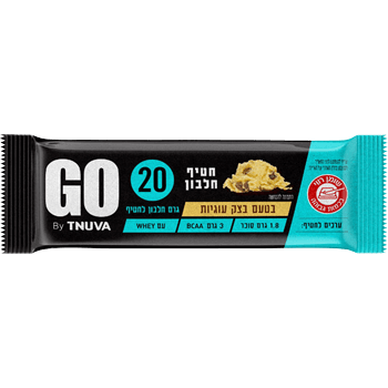 תנובה GO | חטיף חלבון | בטעם בצק עוגיות | כשר חלבי | 60 גרם