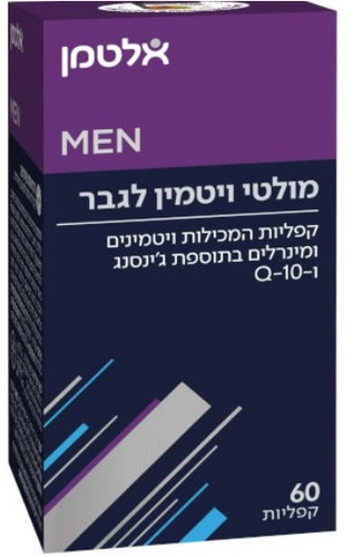 מולטי ויטמין לגבר | ויטמינים ומינרלים בתוספת Q10 וג