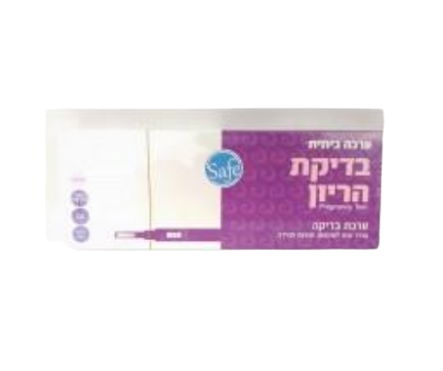2 ערכות בדיקת הריון - תוצאה בטוחה ומהירה