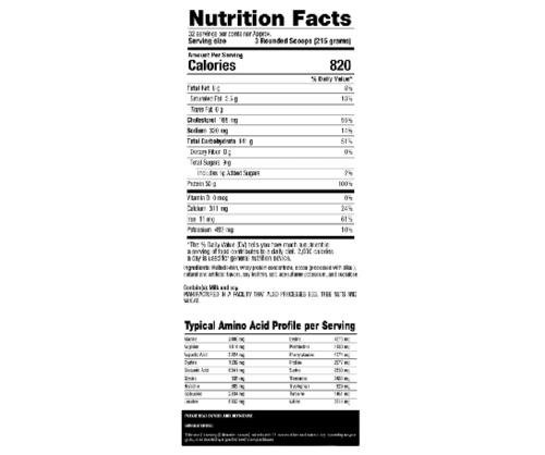 מאס גיינר בי.פי.איי בטעם שוקולד | BPI BULK MUSCLE XL CHOCOLATE | מכיל 32 מנות הגשה | 6.803 ק